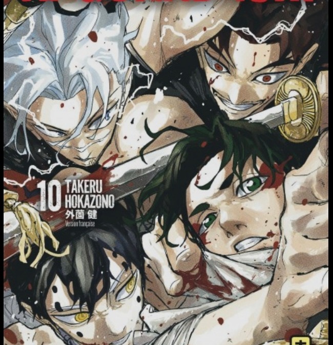 Kagurabachi Tome 10 : La guerre éclate au cœur de Tokyo