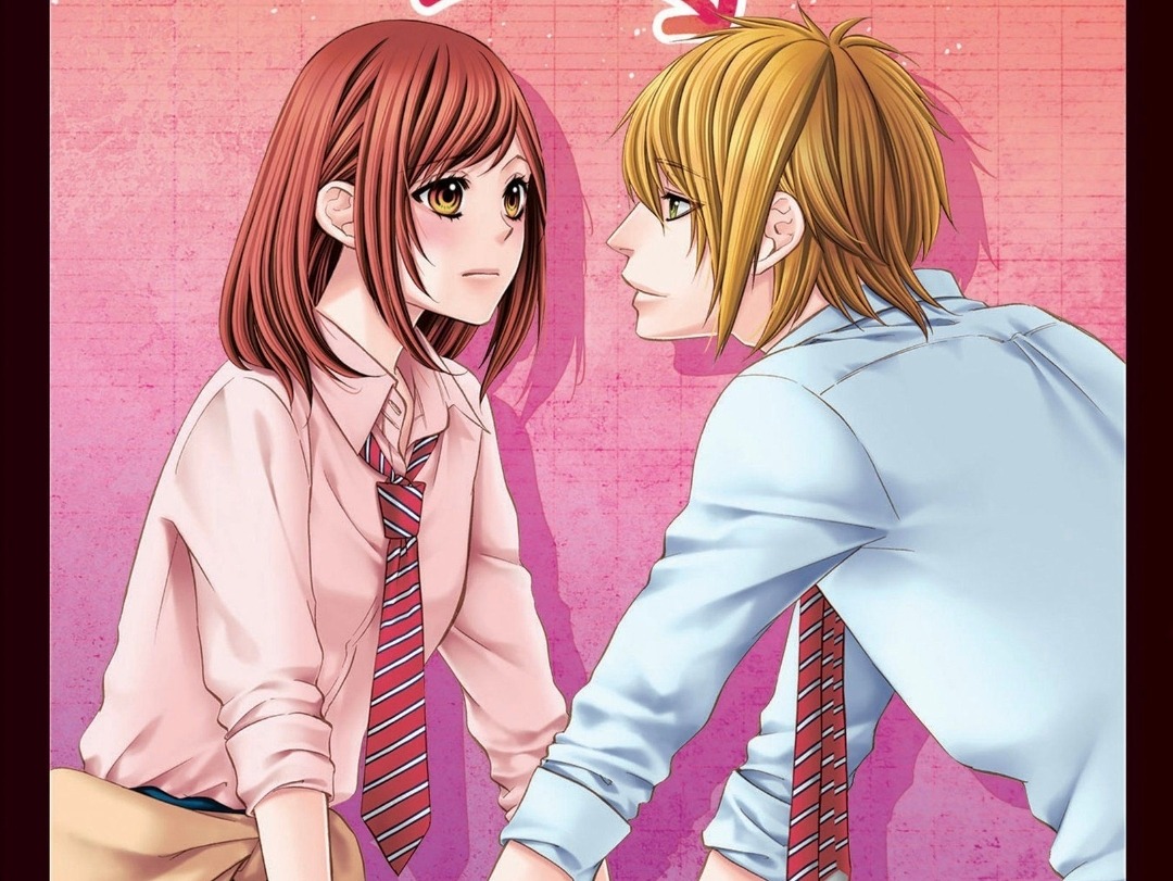 He is a Beast ! Tome 7 : Himari doit enfin choisir ce qu'elle veut vraiment