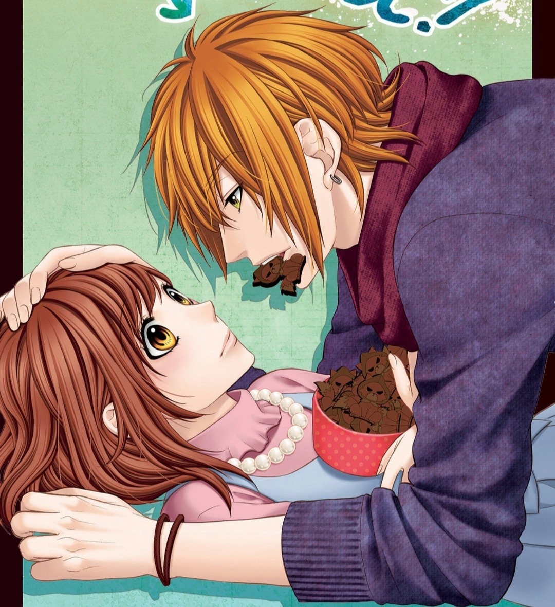 He is a Beast ! Tome 8 : Himari face à un choix qu'elle ne peut plus repousser