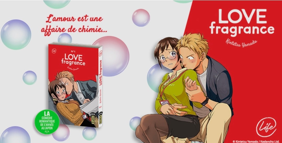 Love Fragrance Tome 1 : Une romance pleine de douceur qui parle des complexes