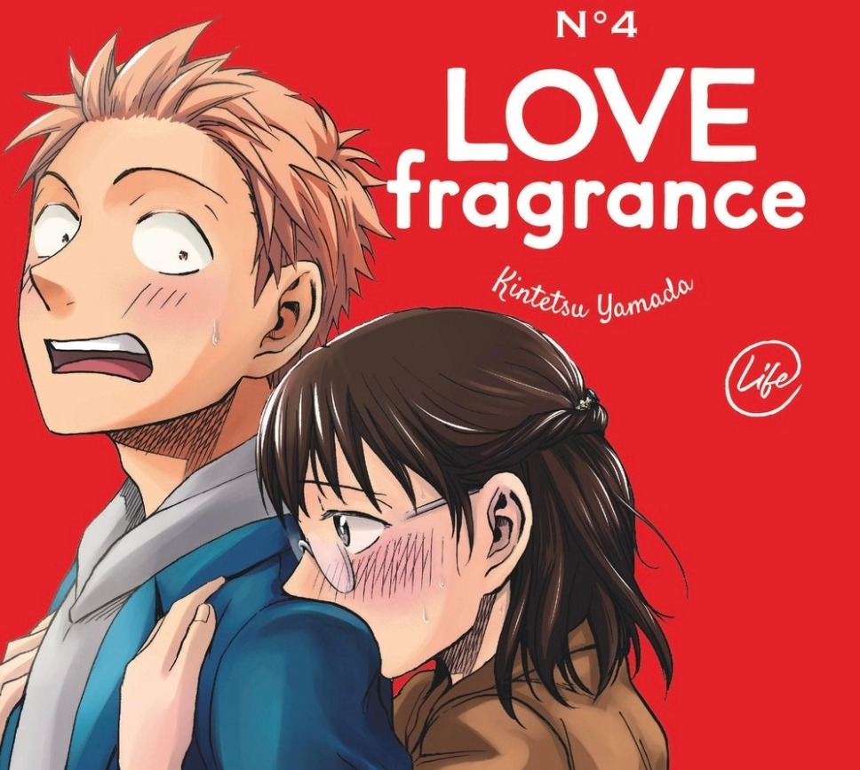 Love Fragrance Tome 4 : Un déjeuner qui fait trembler Asako