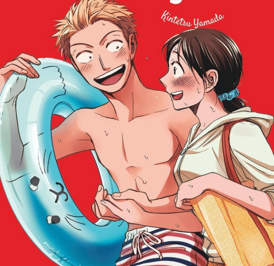 Love Fragrance Tome 8 : La romance d'Asako et Kôtarô se poursuit chez Kana