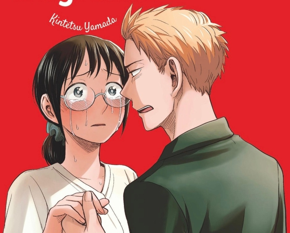 Love Fragrance Tome 9 : quand le passé s'invite dans le bonheur d'Asako