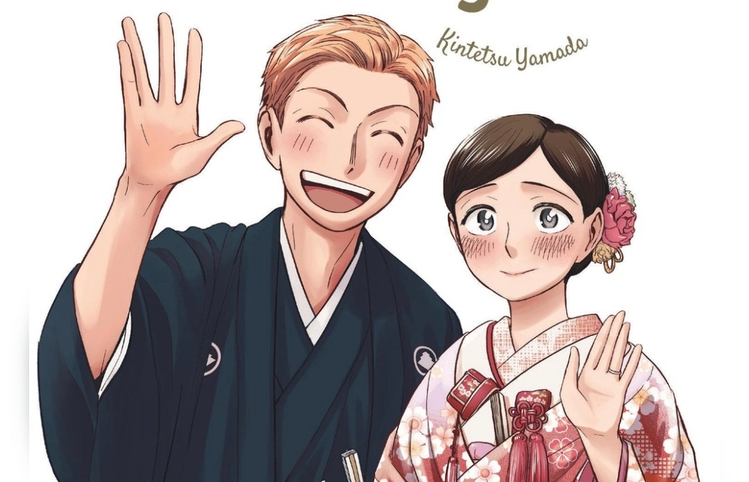 Love Fragrance Tome 11 : La fin de la série est-elle à la hauteur ?