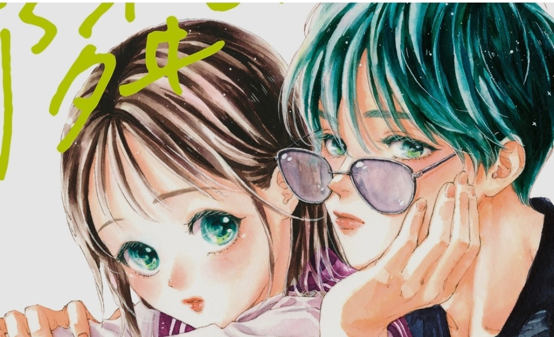 Star Next to Me : Que se passe-t-il quand son meilleur ami devient une star ?