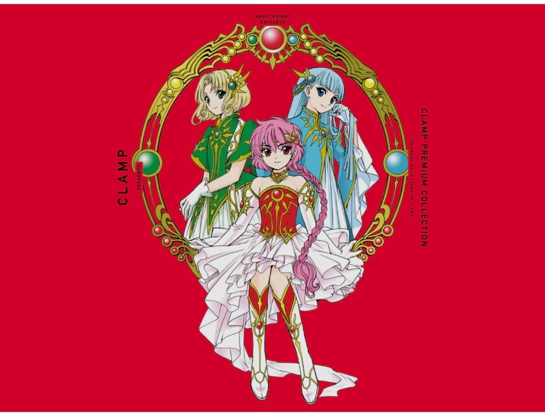 Magic Knight Rayearth : Le manga culte de CLAMP revient dans la collection Clamp Universe !