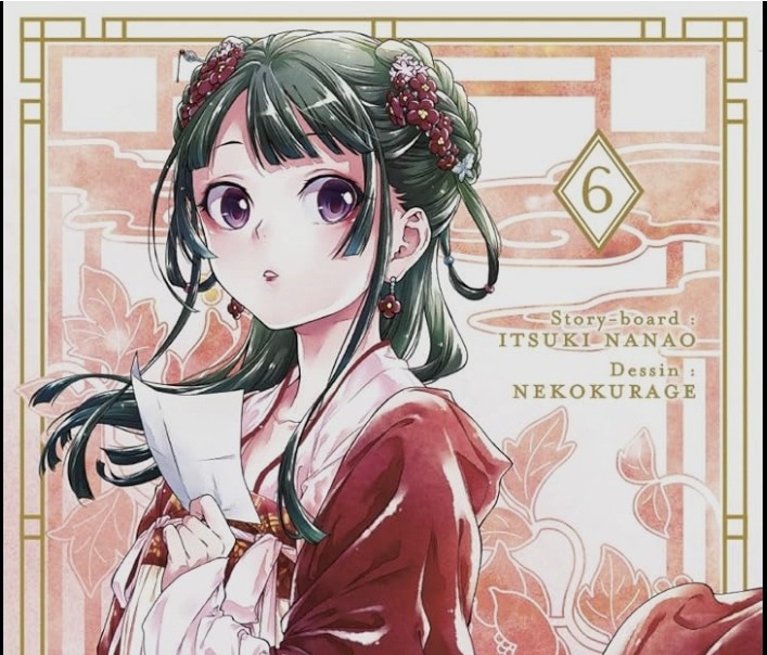 Les Carnets de l'apothicaire Tome 6 : Mao Mao, plus que jamais indispensable