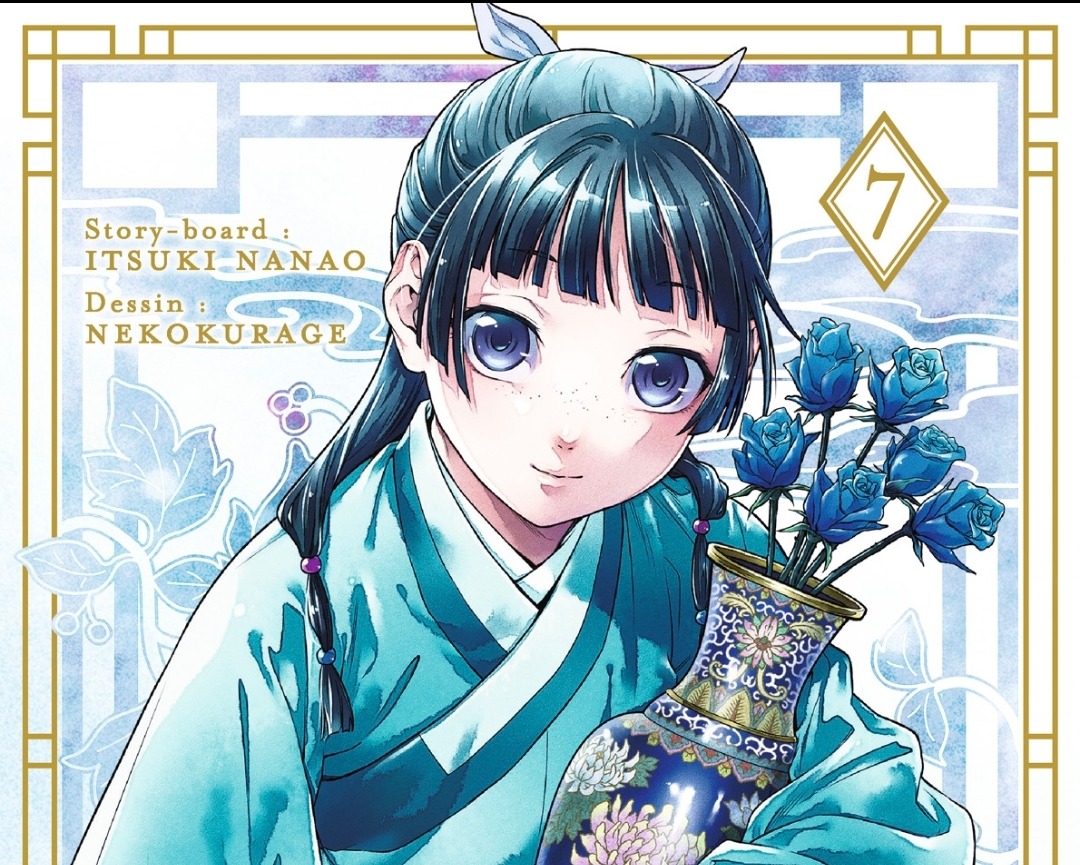 Les Carnets de l'apothicaire tome 7 : Mao Mao face au complot