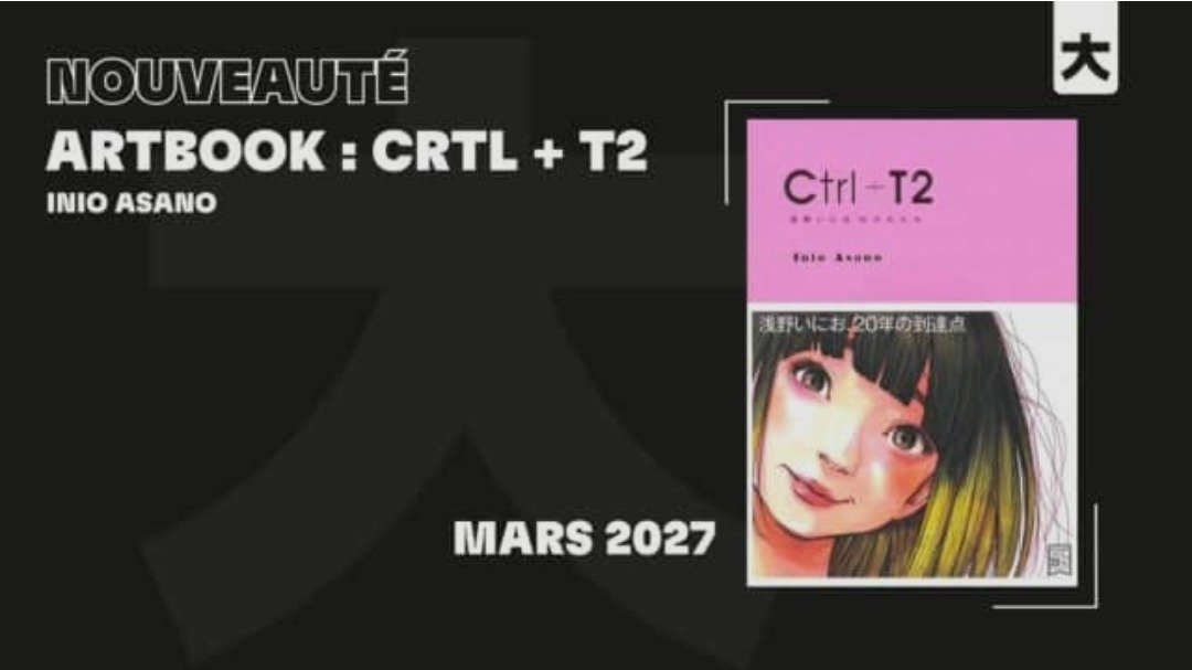 CTRL + T2 : Kana annonce un deuxième artbook XXL pour Inio Asano