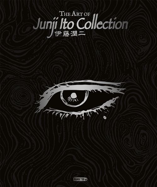The-Art-of-Junji-Ito-Collection