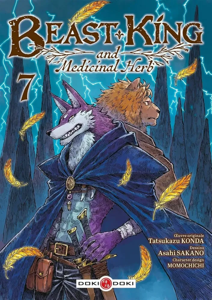 beast king and medicinal herb tome 7