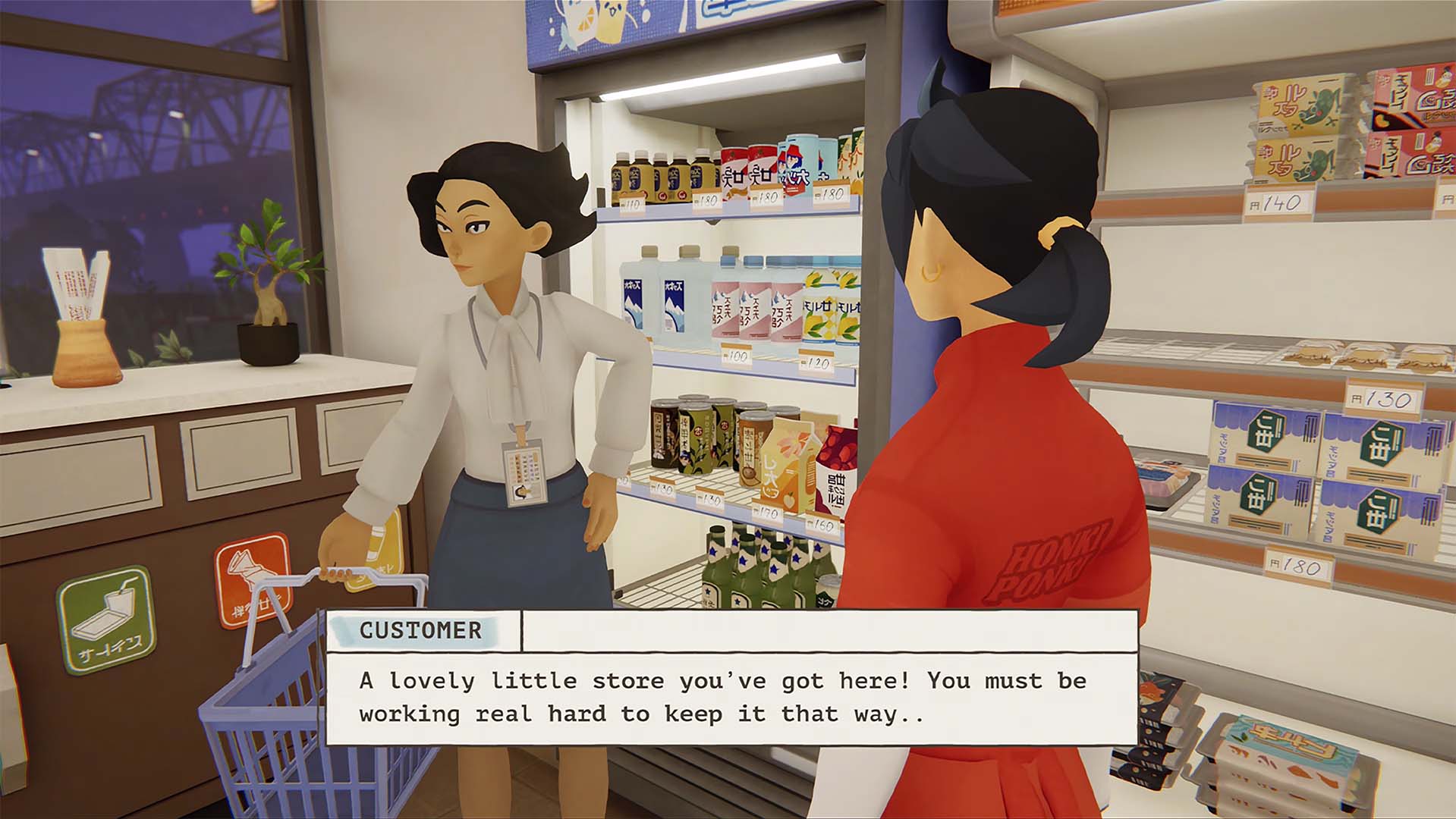 [inKONBINI: One Store. Many Stories] arrive en édition physique début 2027 !