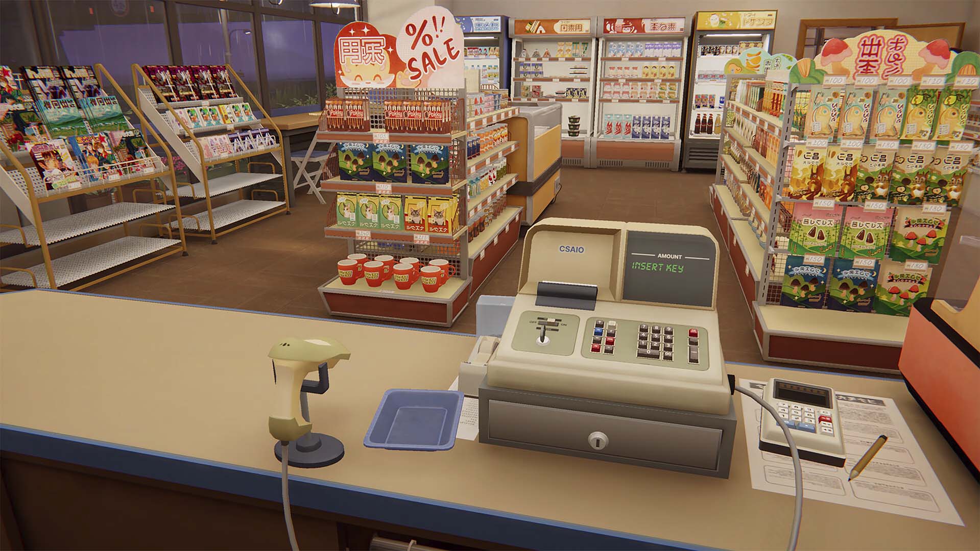 [inKONBINI: One Store. Many Stories] arrive en édition physique début 2027 !