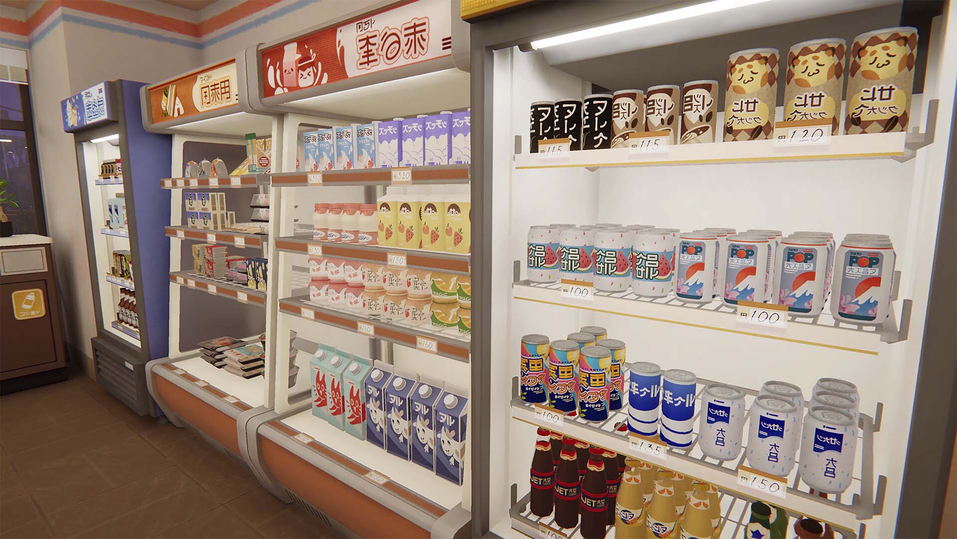 [inKONBINI: One Store. Many Stories] arrive en édition physique début 2027 !