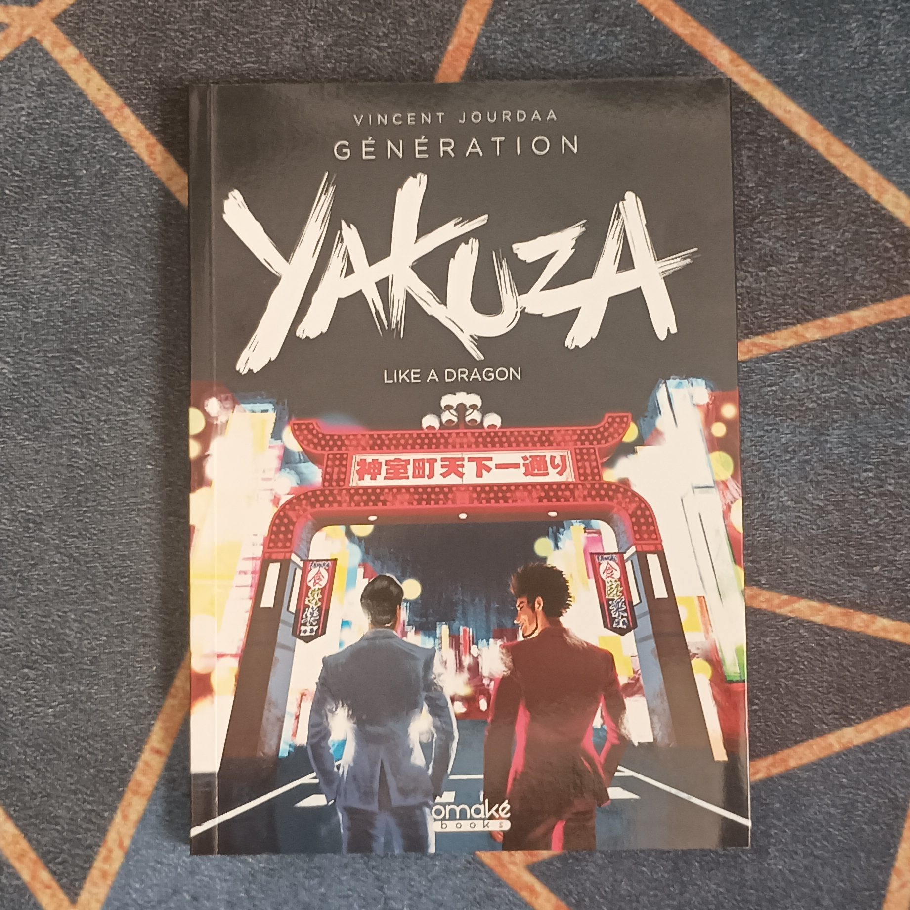 Génération Yakuza Omaké Books