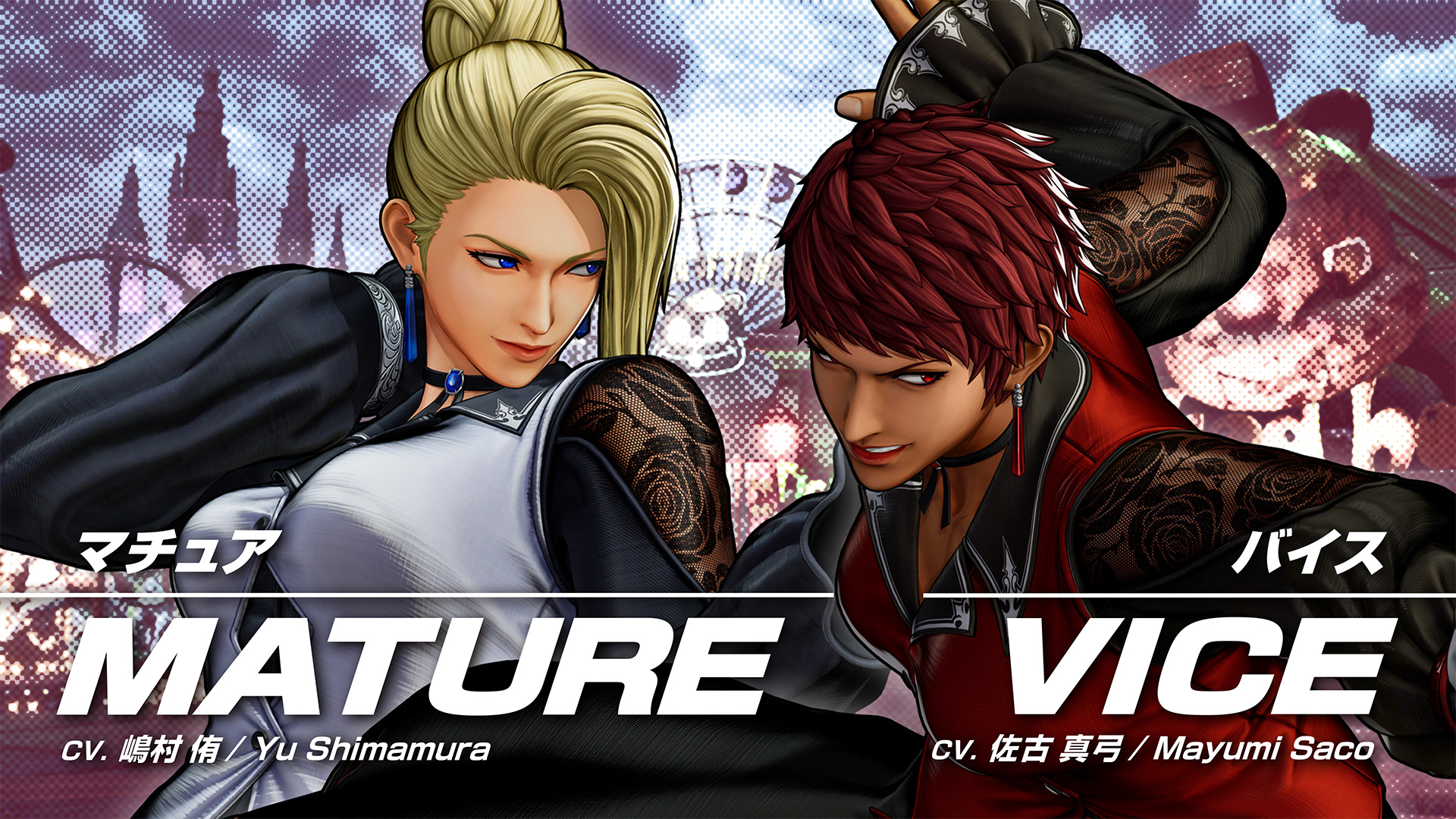 KOF XV Ultimate Edition