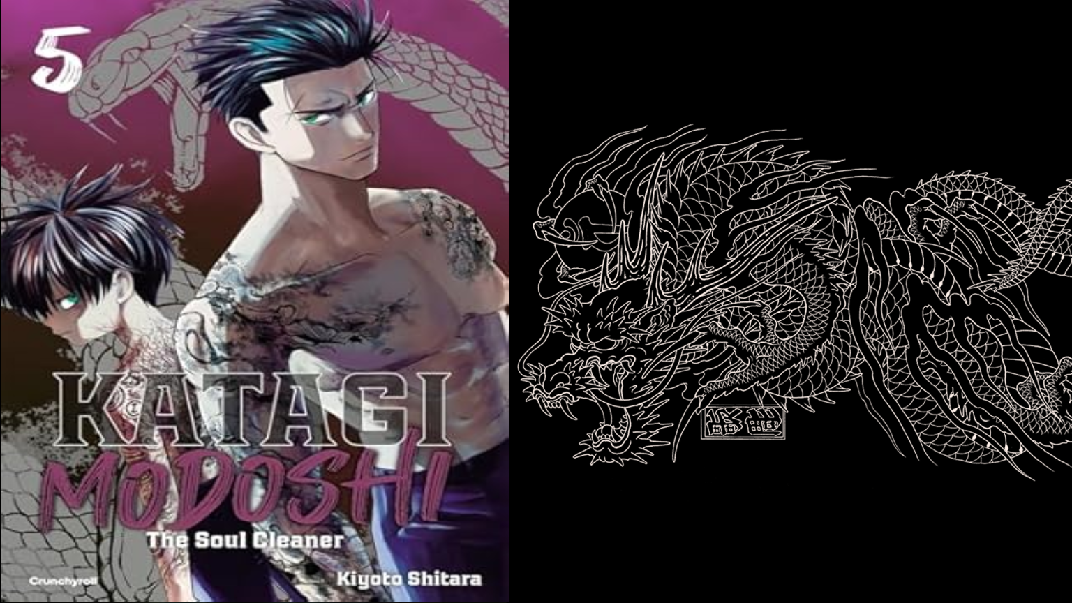 Katagi Modoshi - The-Soul-Cleaner-tome 5- mise en avant