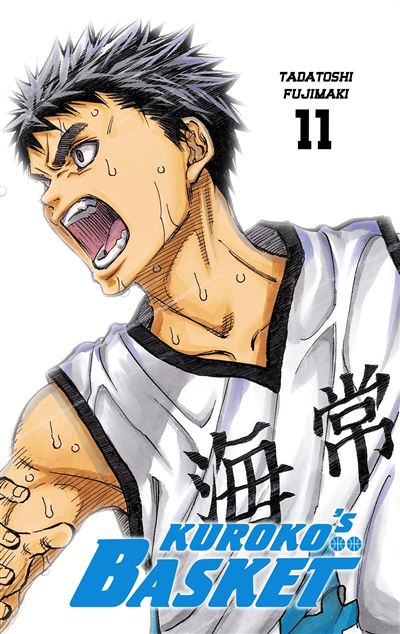 kuroko basket