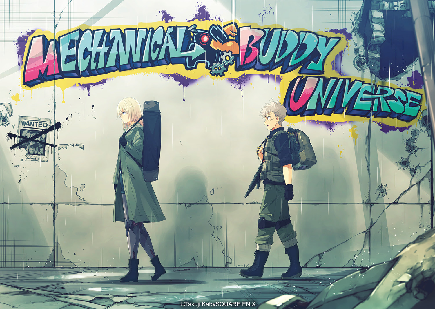 Mechanical Buddy Universe - mise en avant