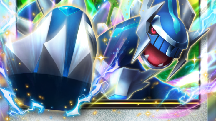Dialga Ex