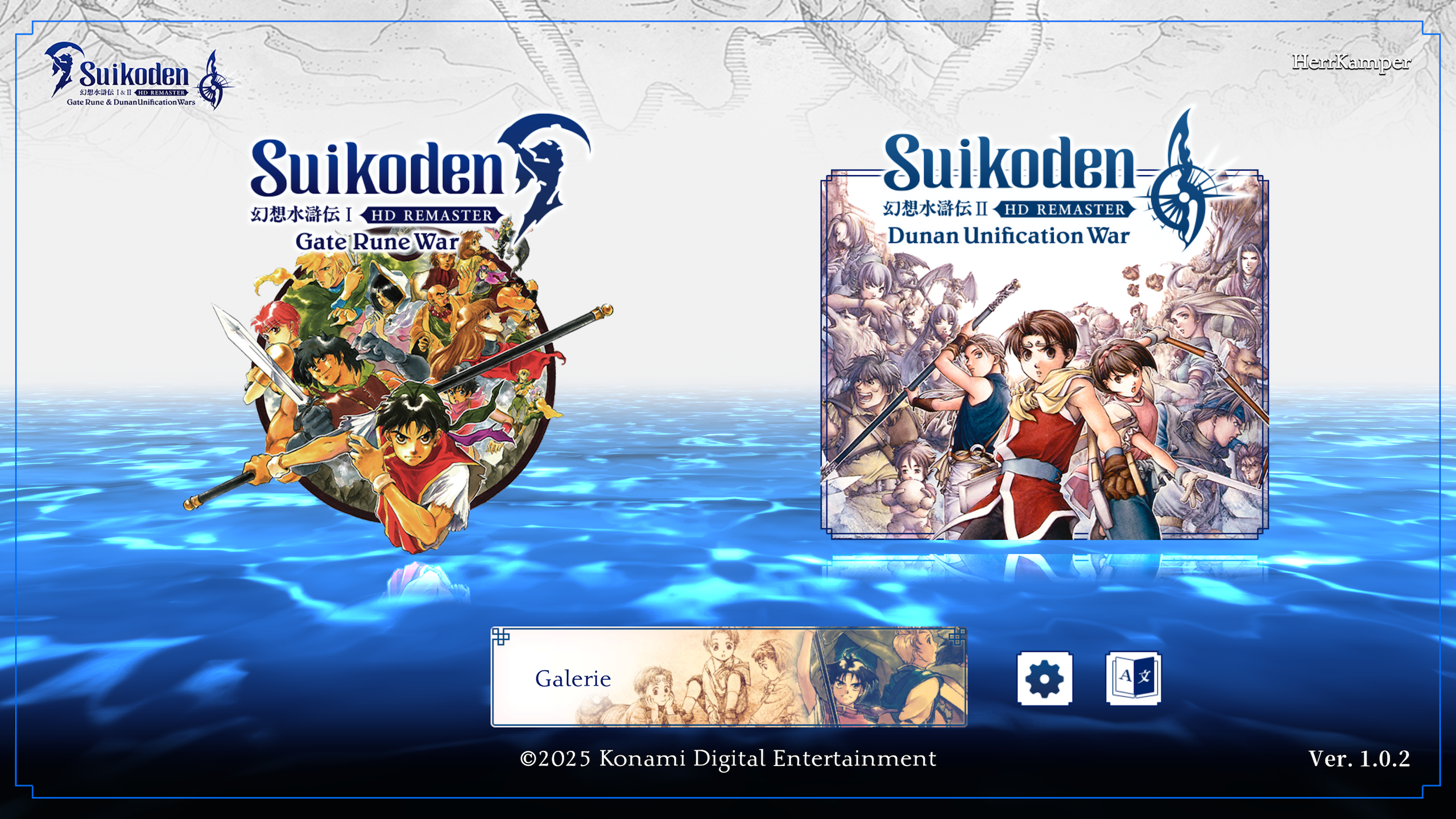 Suikoden I&II HD