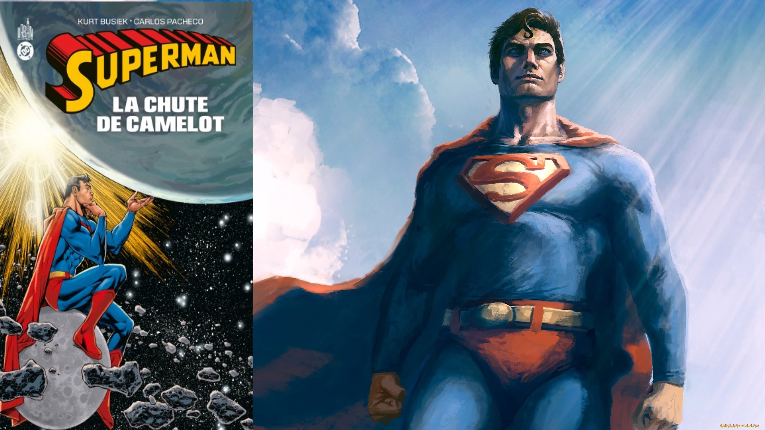 Superman – La Chute de Camelot - mise en avant