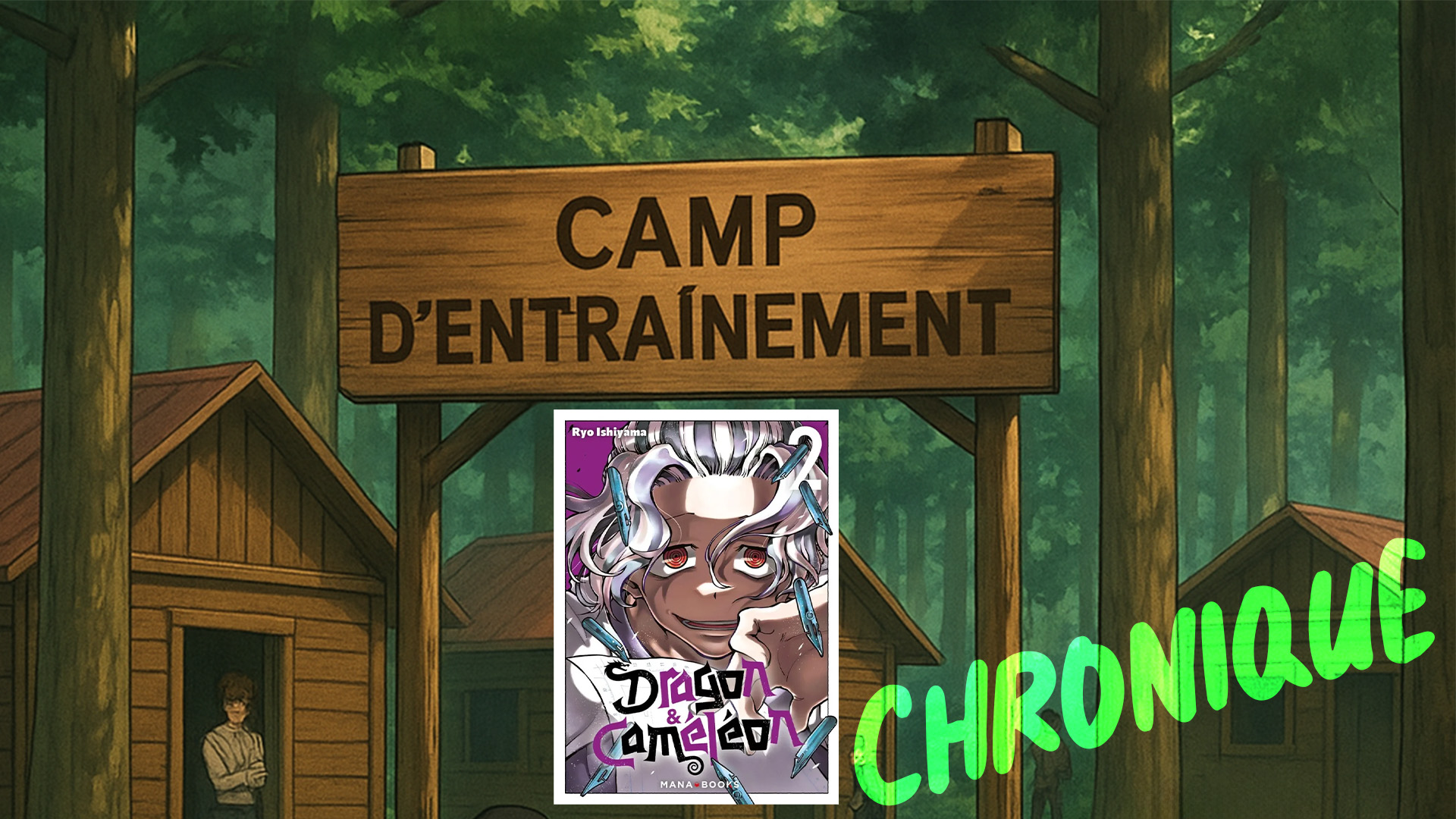 Chronique dragon et caméléon tome 2