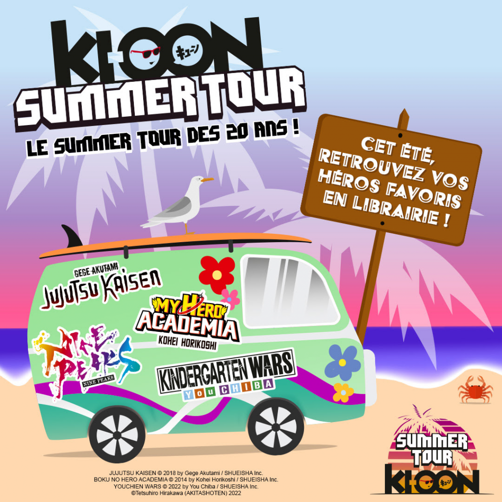 Ki-oon