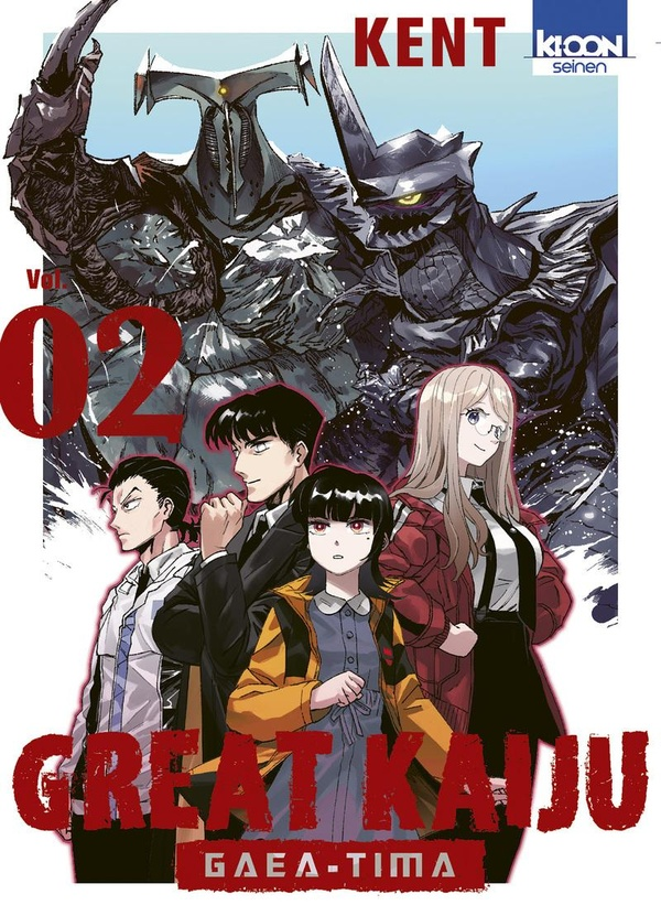 Great Kaiju Gaea-Tima
