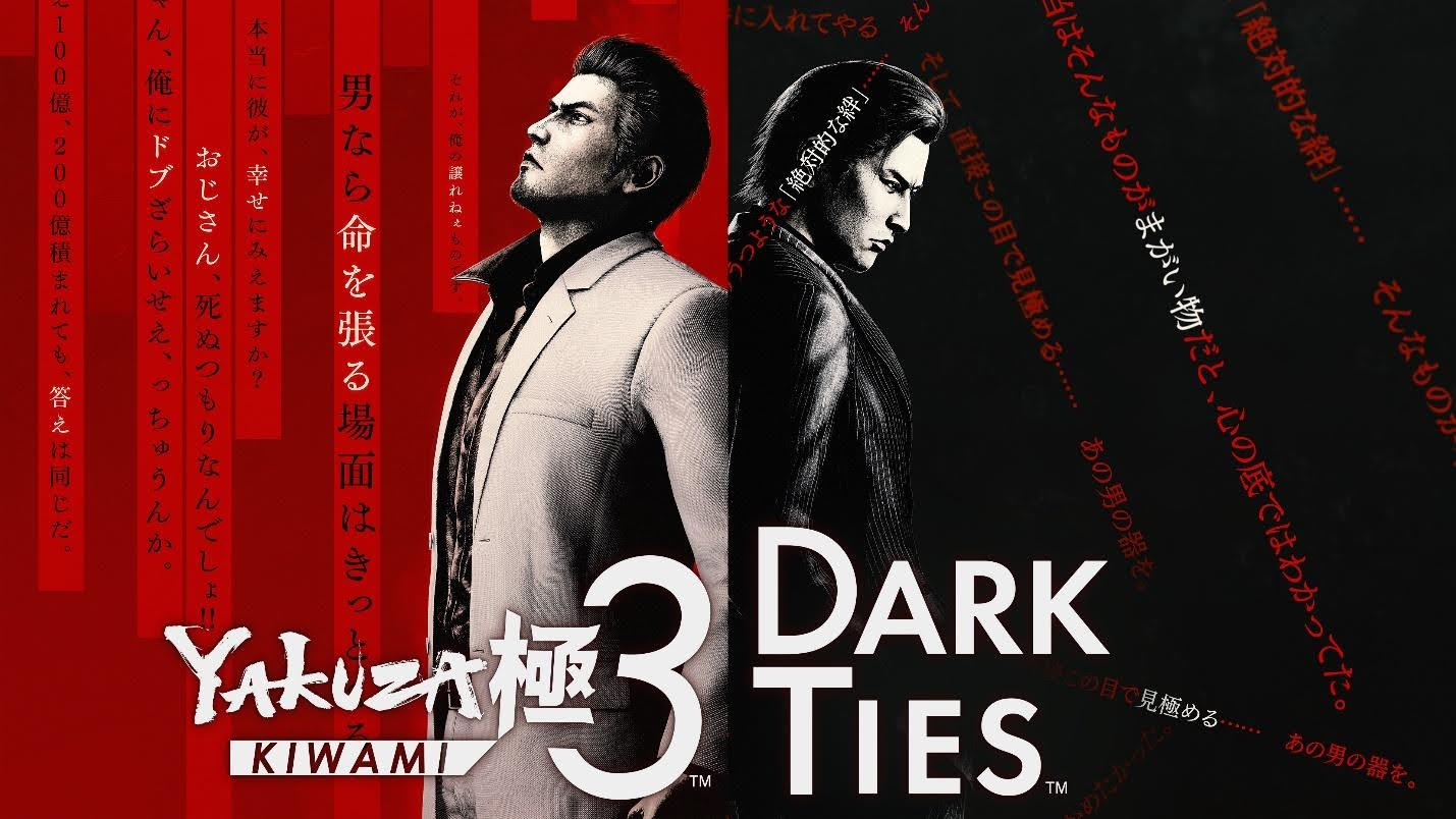 Yakuza Kiwami 3 & Dark Ties