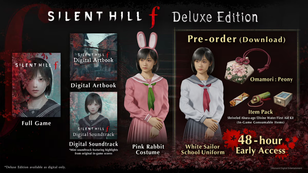 SILENT HILL f