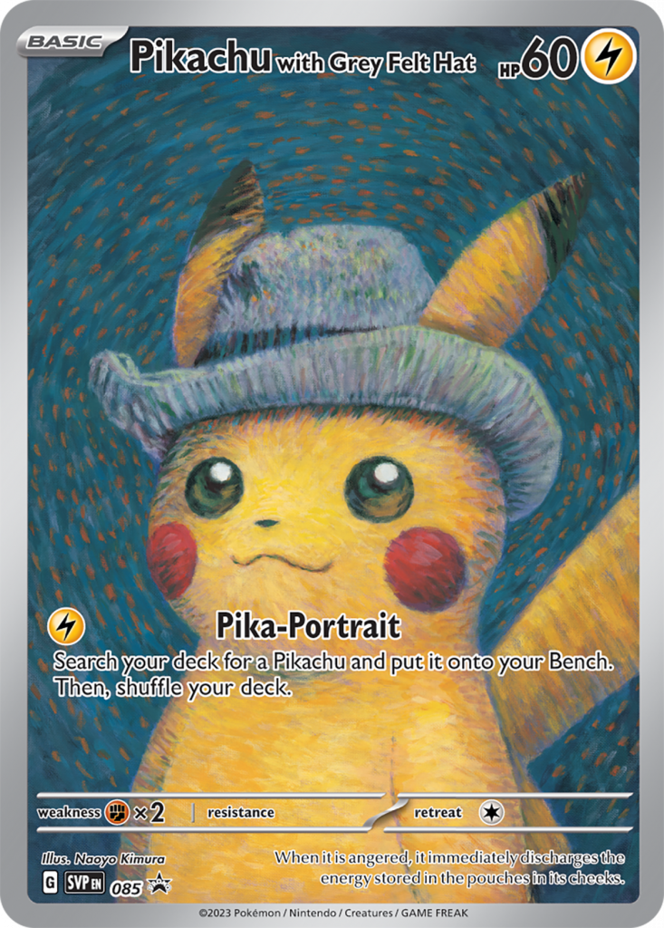 Pokémon Pikachu Van Gogh