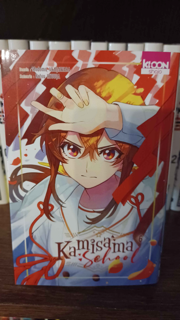 Kamisama