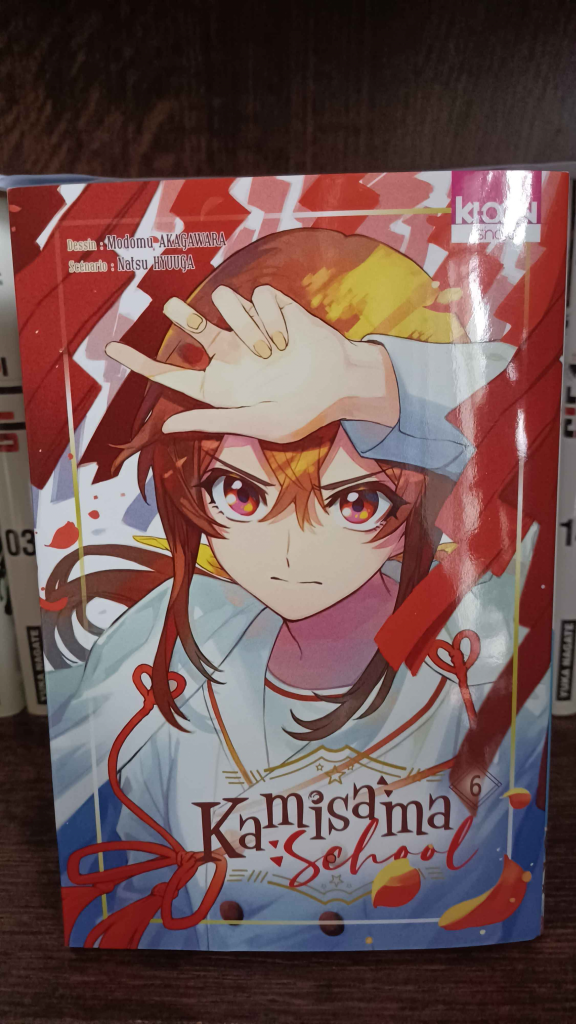 Kamisama