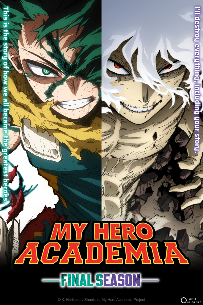 Crunchyroll