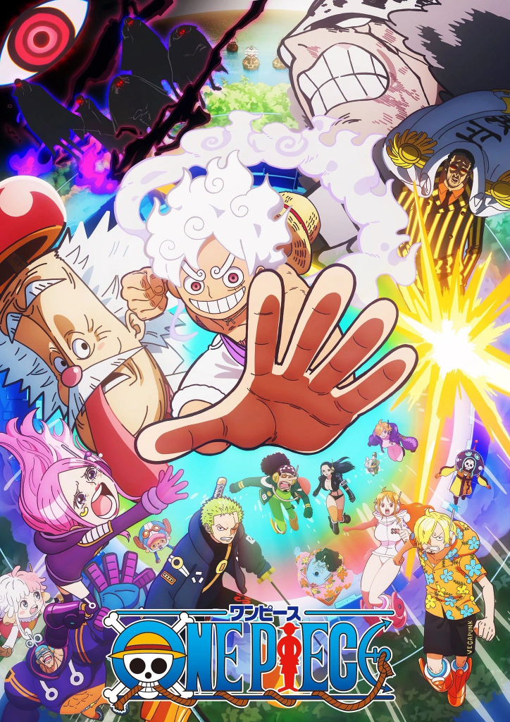 Crunchyroll