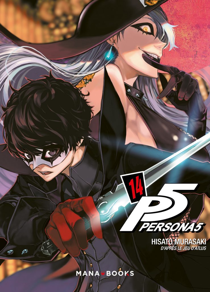 PERSONA 5